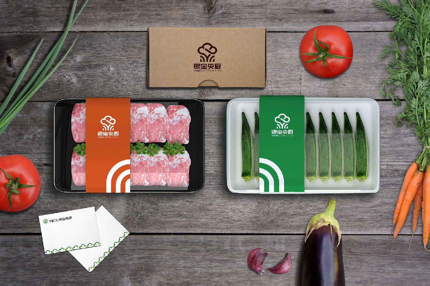 銀寶央廚品牌設計-清尚藝美