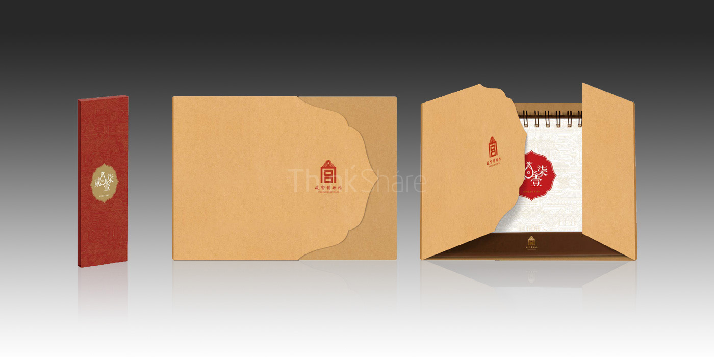 故宮博物院文創產品-清尚藝美